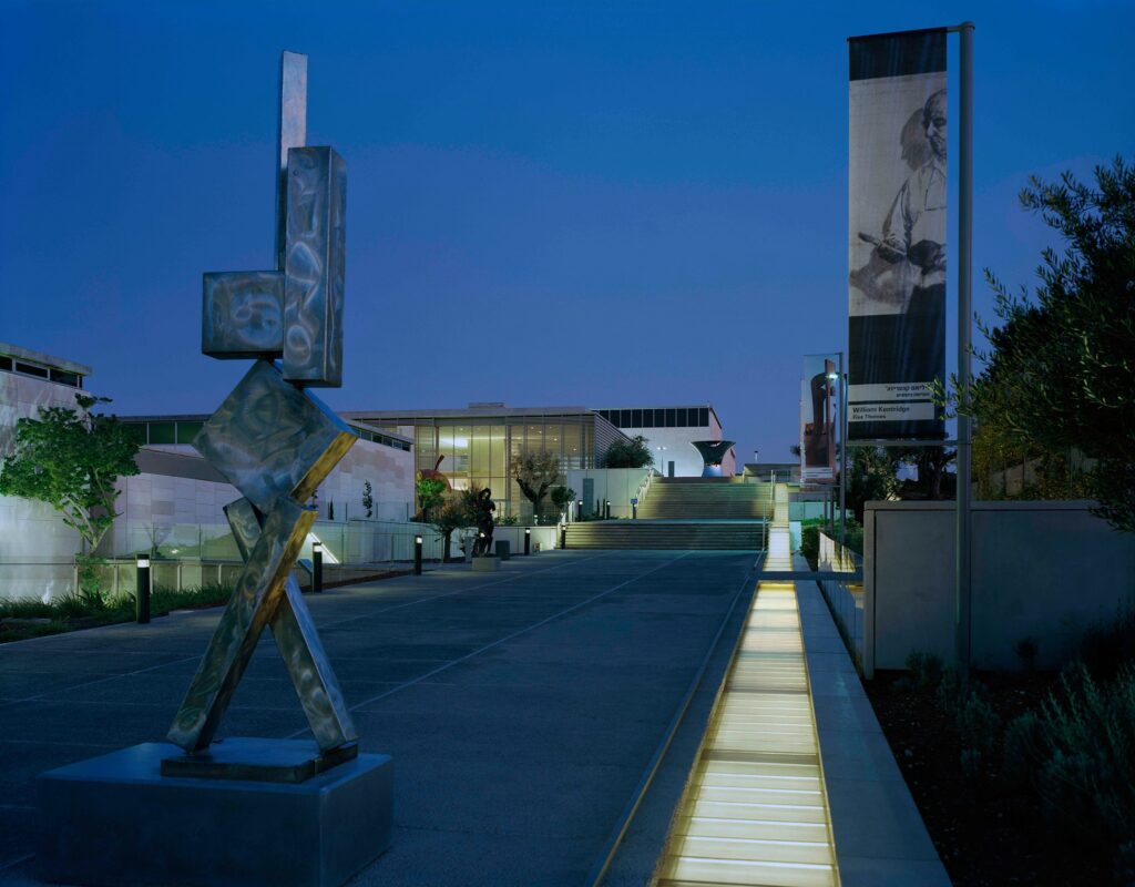 Israel Museum