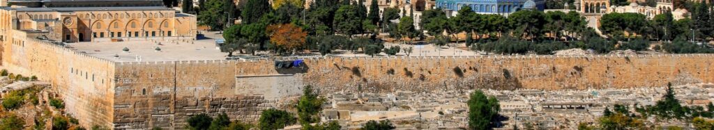 The Jewish Story of Jerusalem, Israel