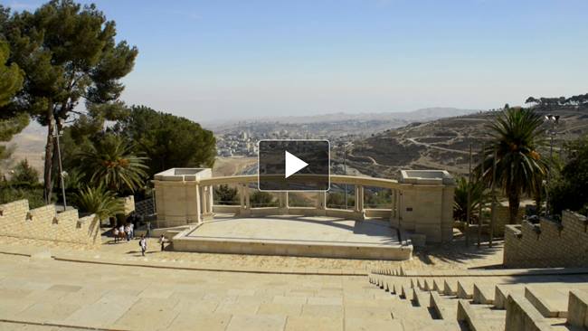 Jerusalem Video Tours