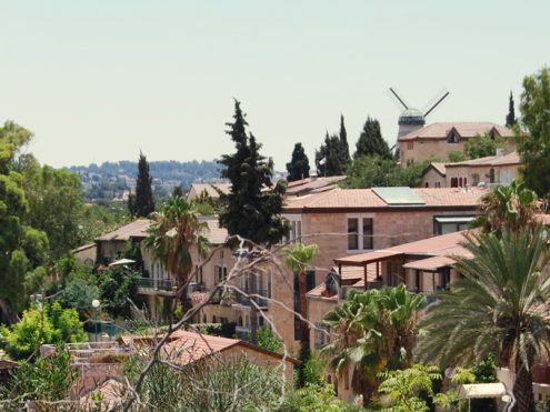 Yad Yitzhak Ben-Zvi