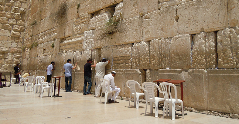 Israel Pride and Heritage Culture Tour