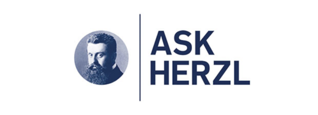 JNF USA: Ask Herzl