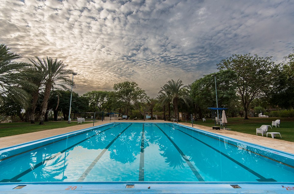 Kibbutz Kaila Hotel