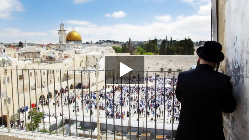 Jerusalem Video Tours
