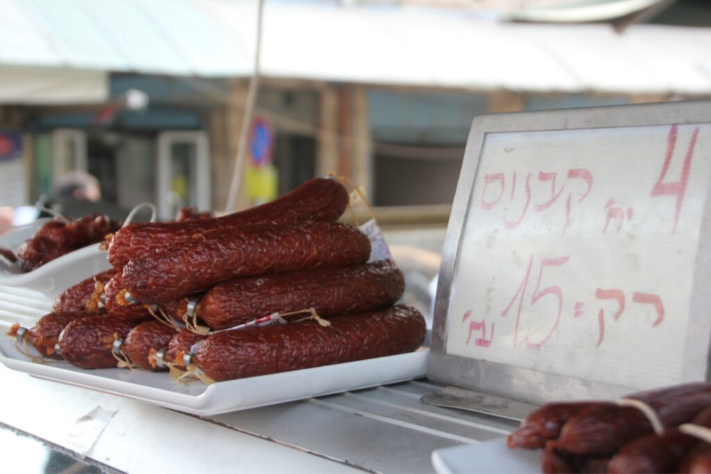Machane Yehuda Shuk