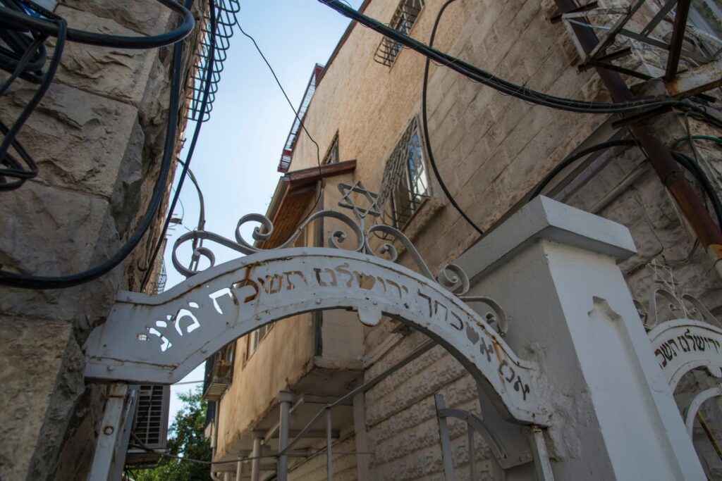 Mea Shearim
