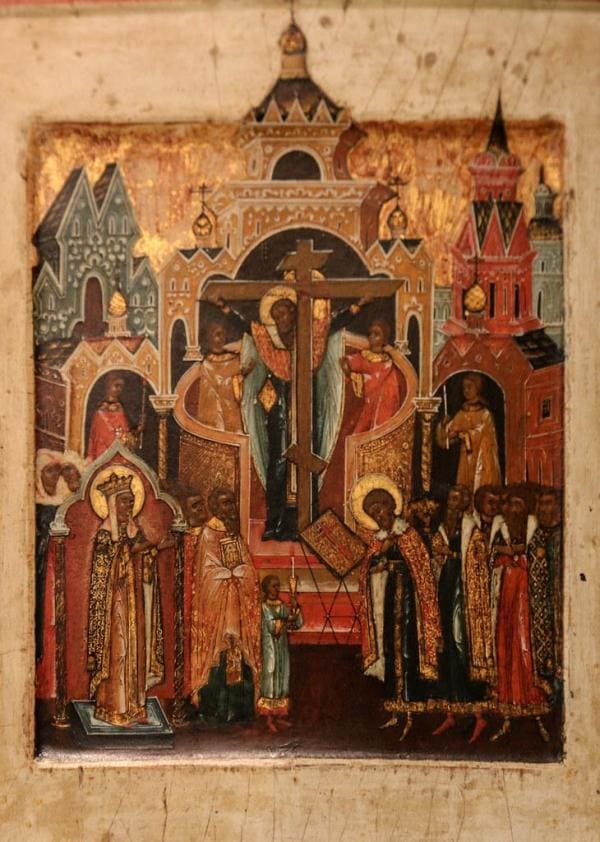 Exaltation of the Holy Cross