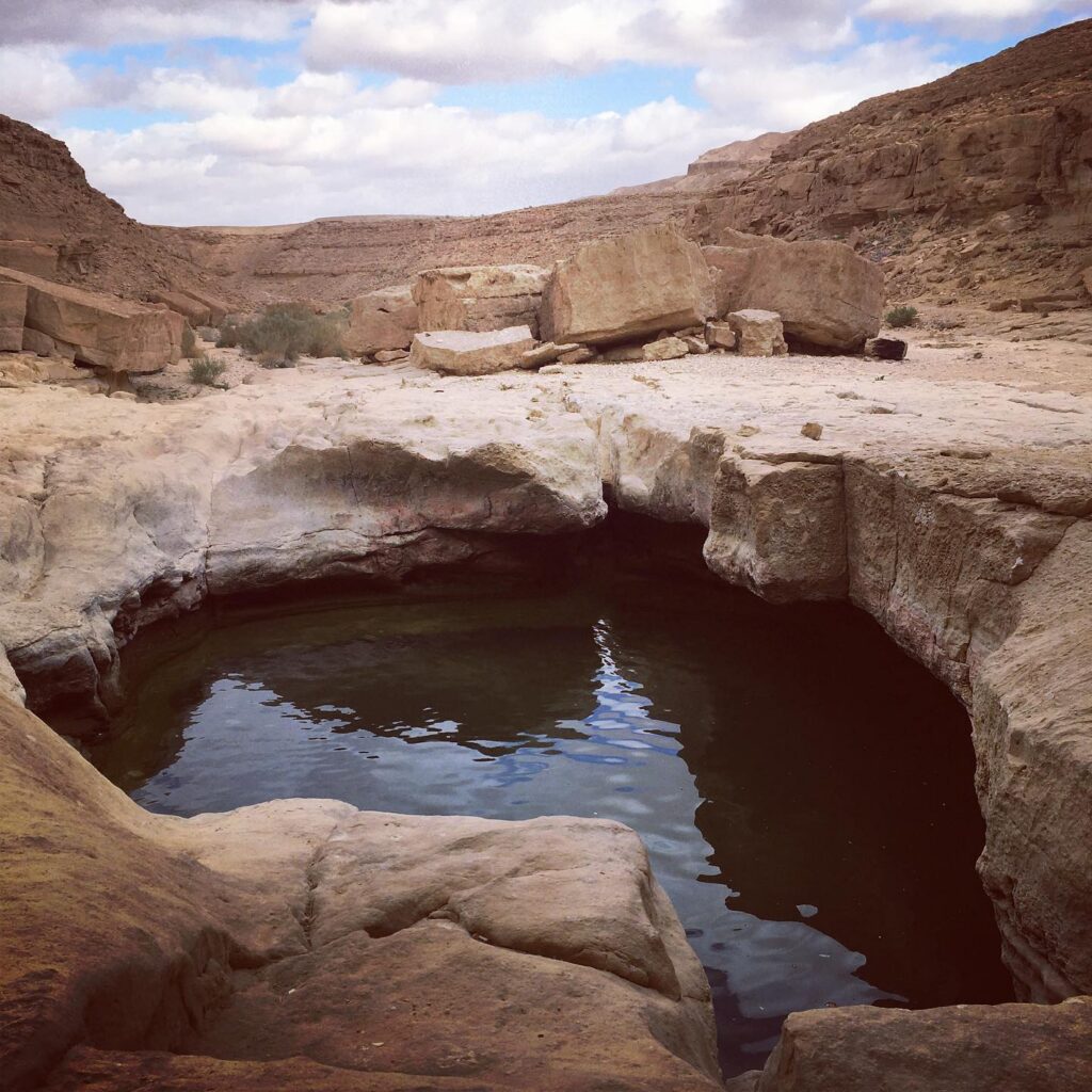 Mitzpe Ramon