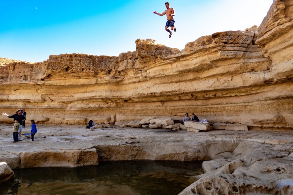 Mitzpe Ramon