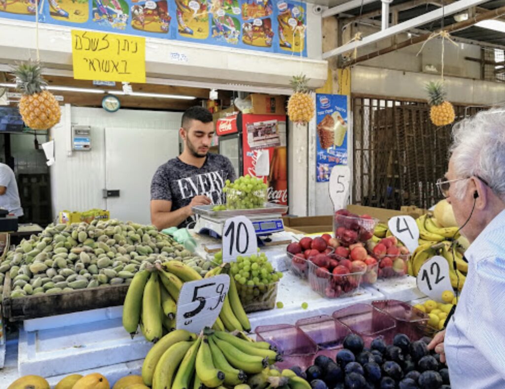 Netanya Market