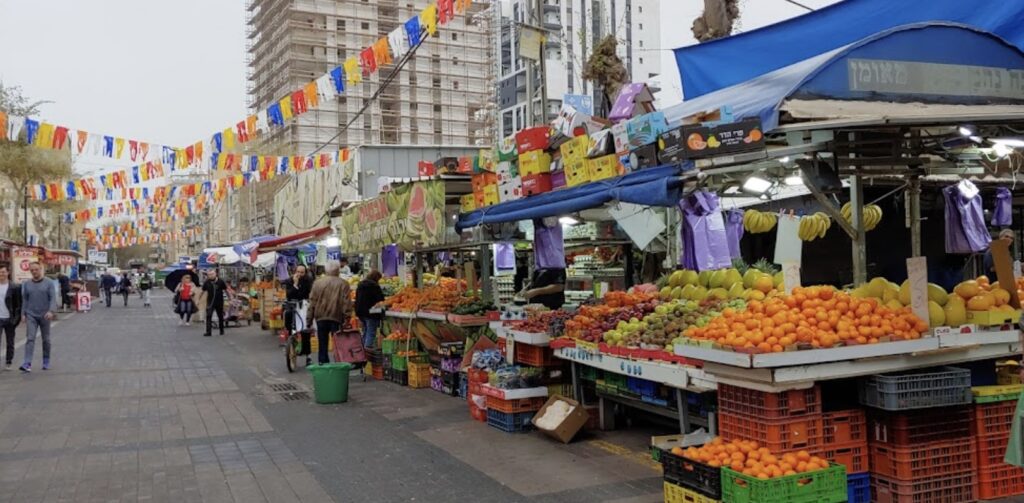 Netanya Market