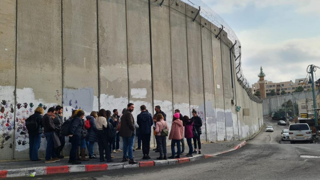 Israel Study Tour