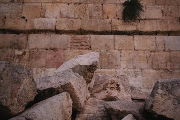 Tomb of King David