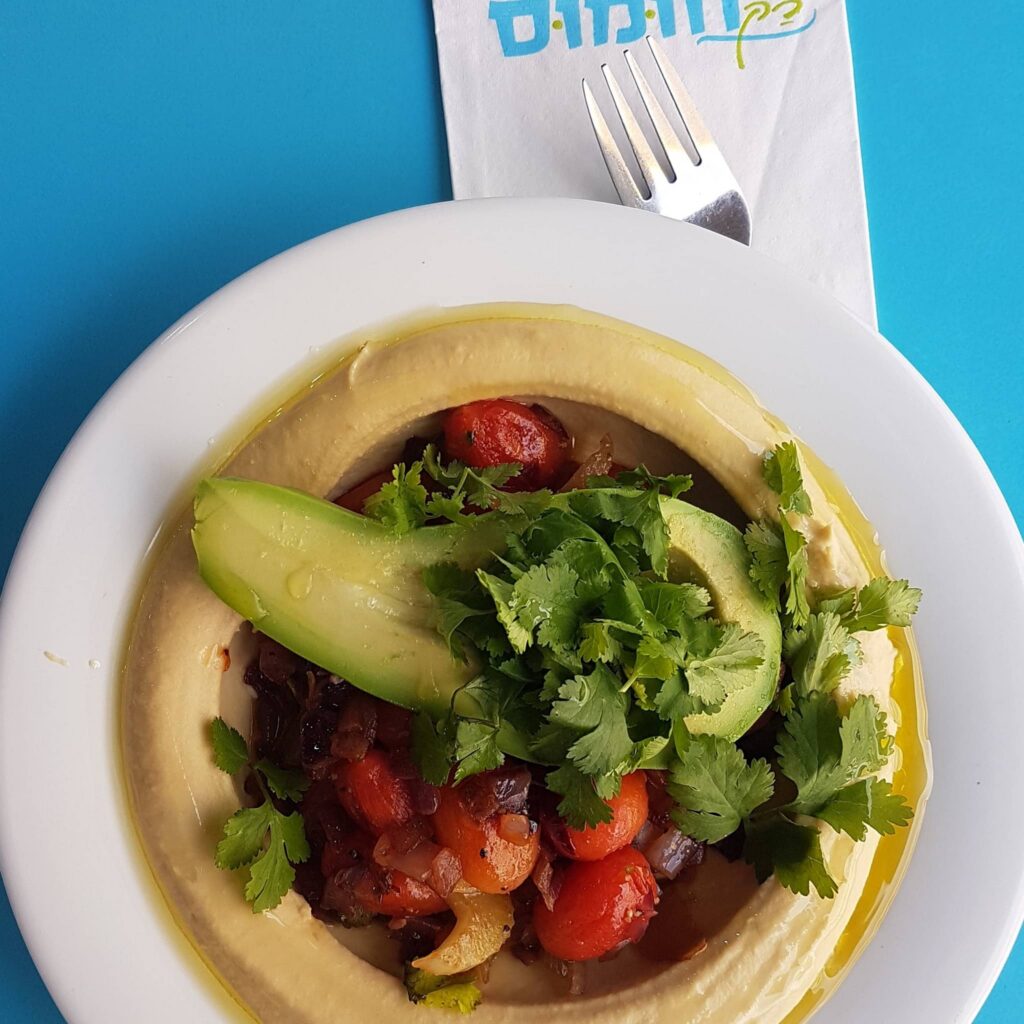 Only Hummus