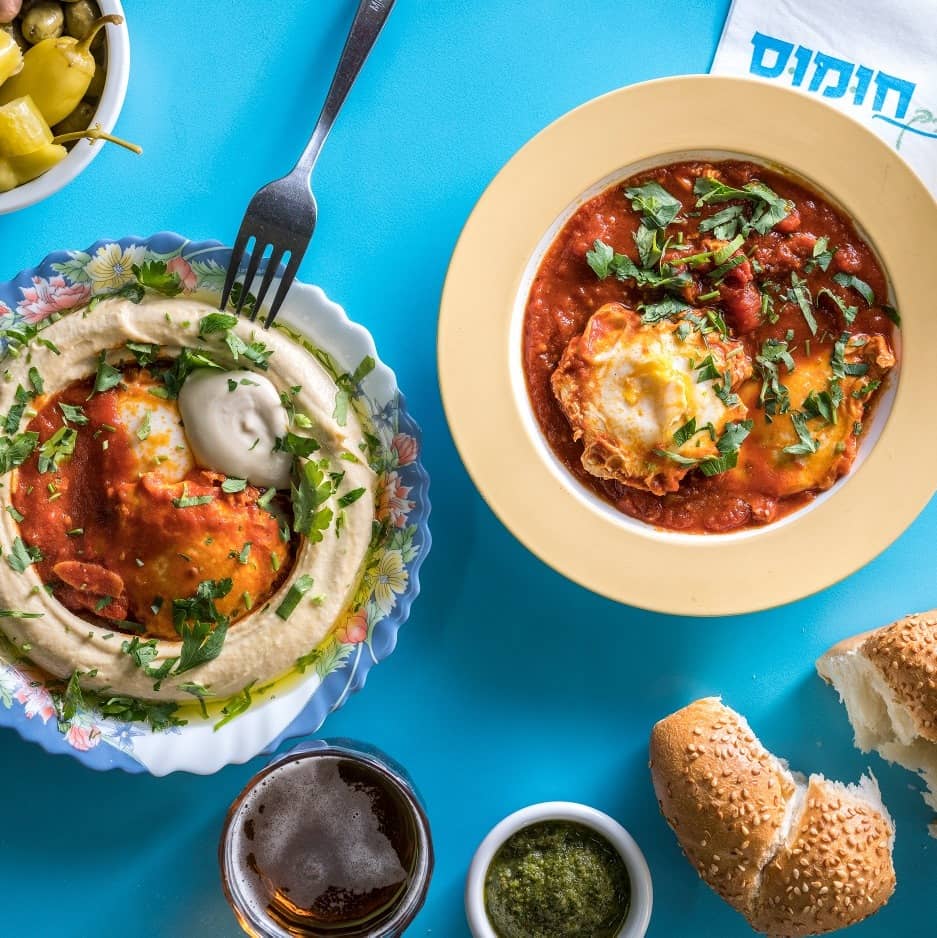 Only Hummus