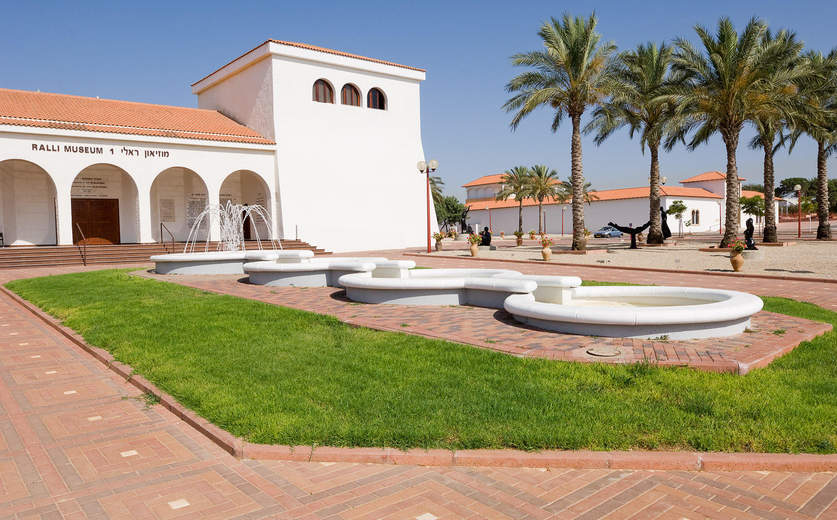 Ralli Museum