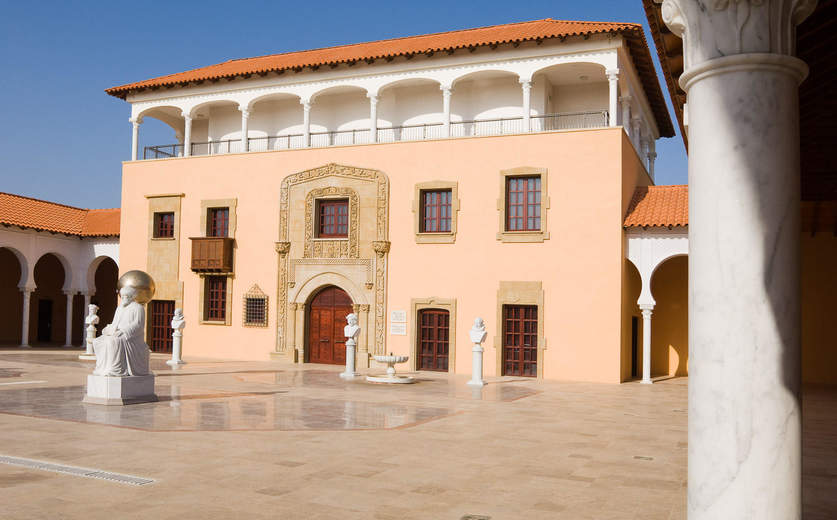 Ralli Museum
