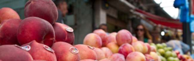 Ramla Market