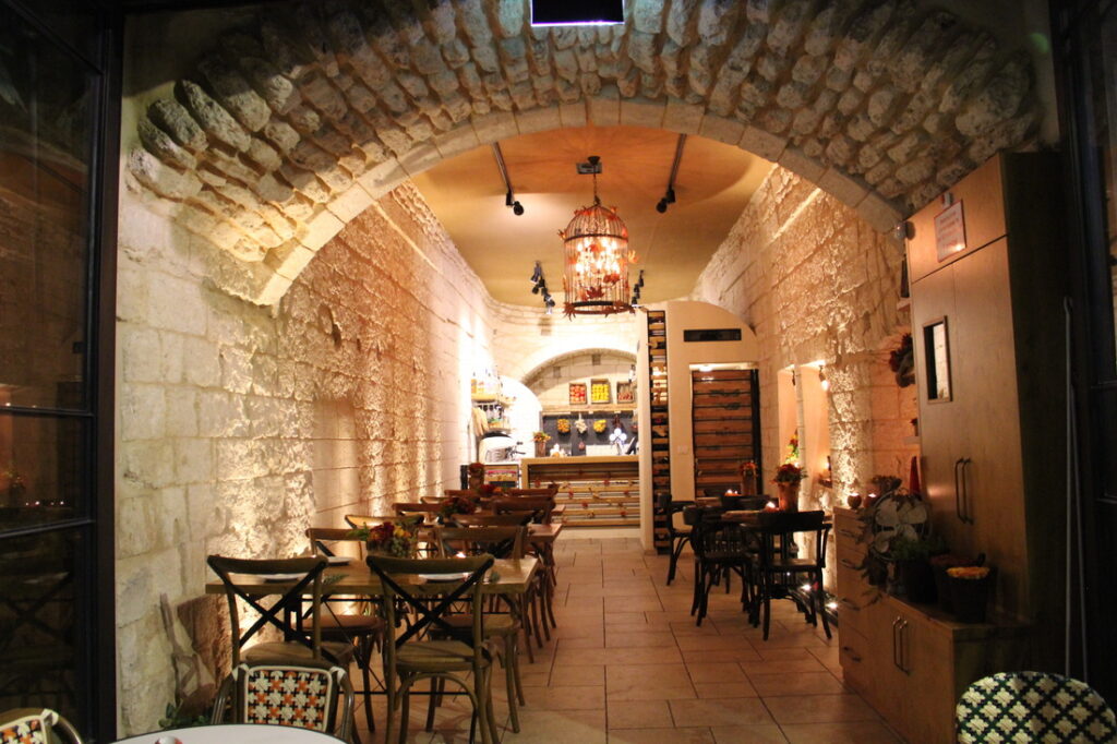 Rosemary Restaurant
