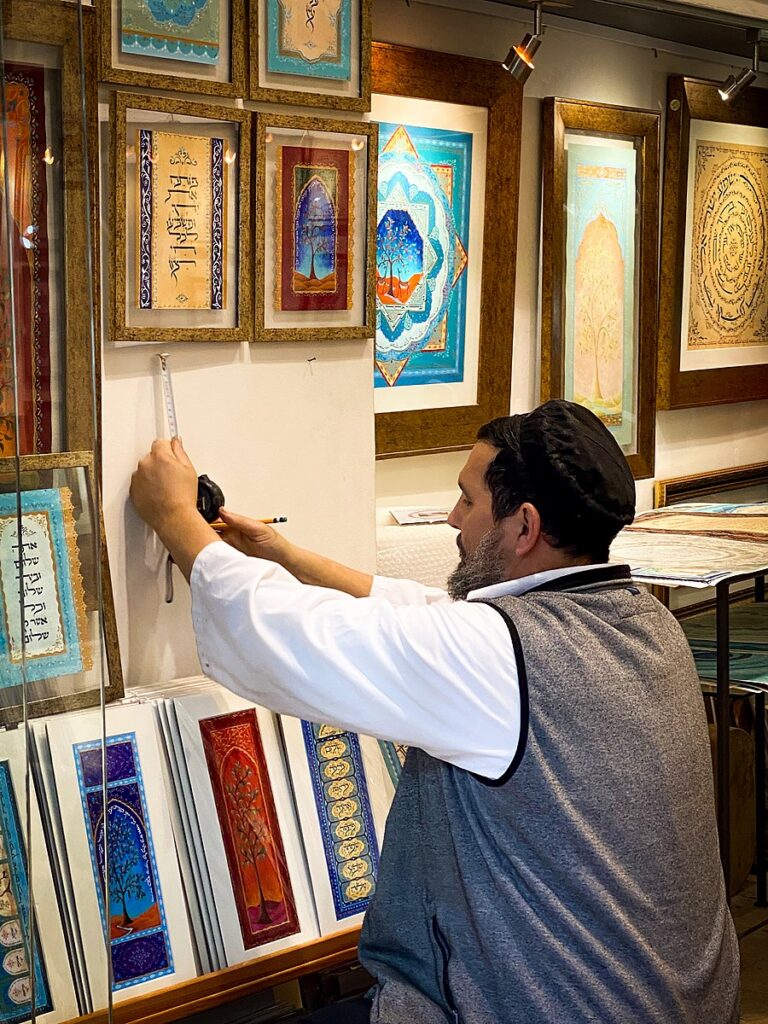 Artist’s Quarter