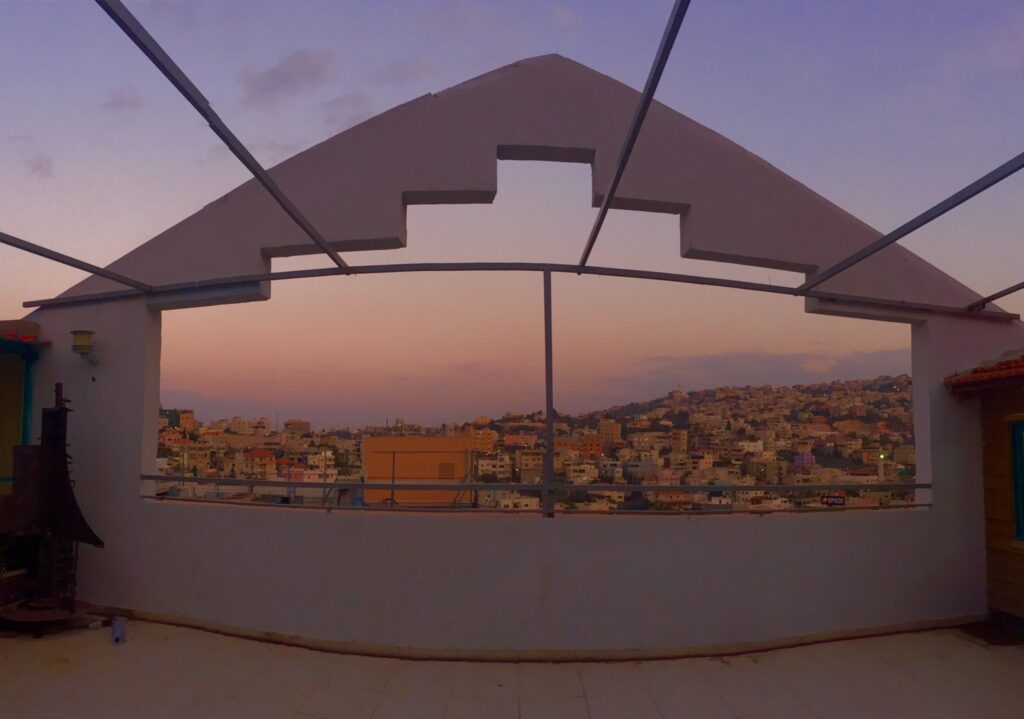 Kivunim