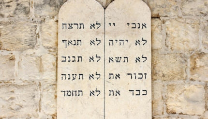 Shavuot