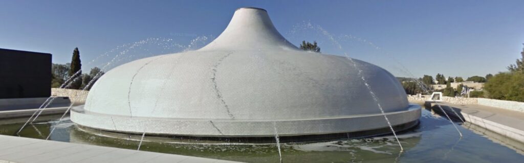Shrine of the Book in Jerusalem
