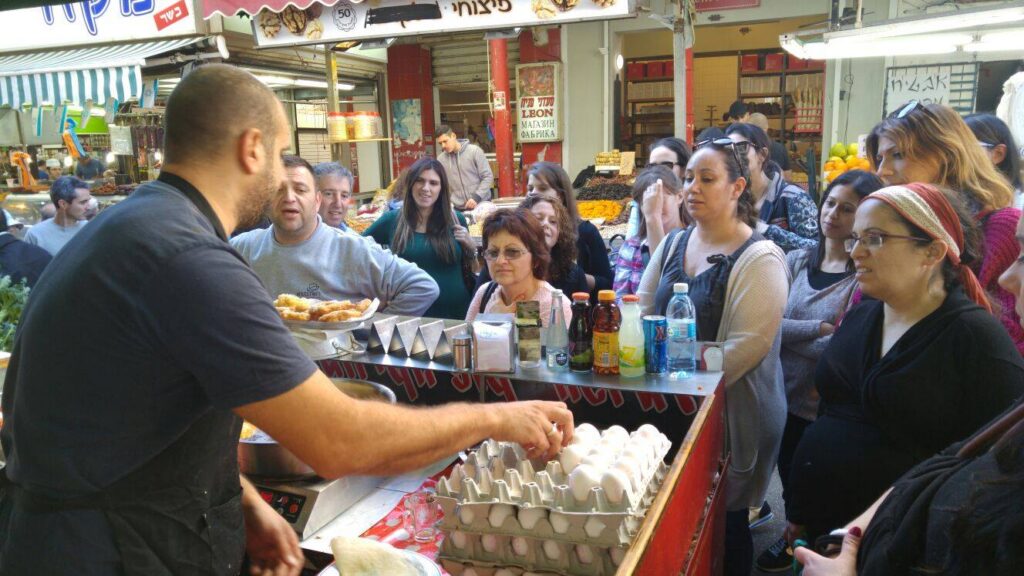 Carmel Market