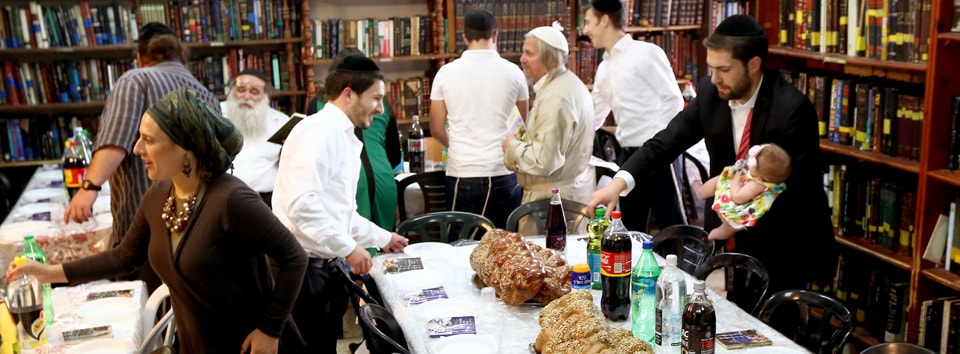 Jerusalem Chesed