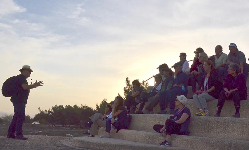 Israel Study Tour
