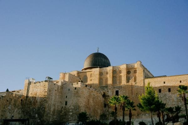 Ecce Homo Arch