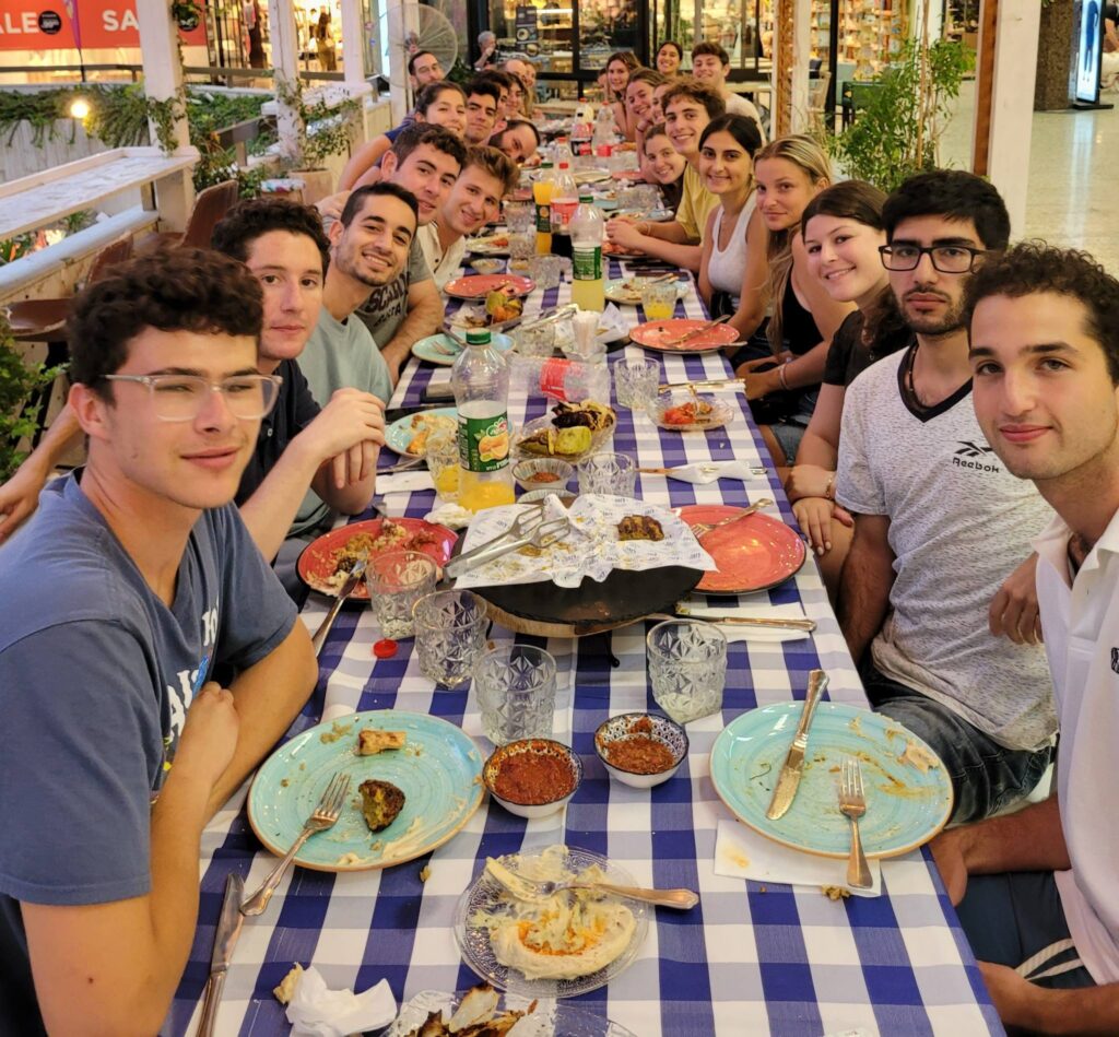 Onward Israel Community