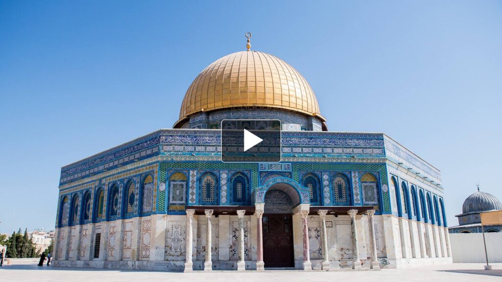 Jerusalem Video Tours