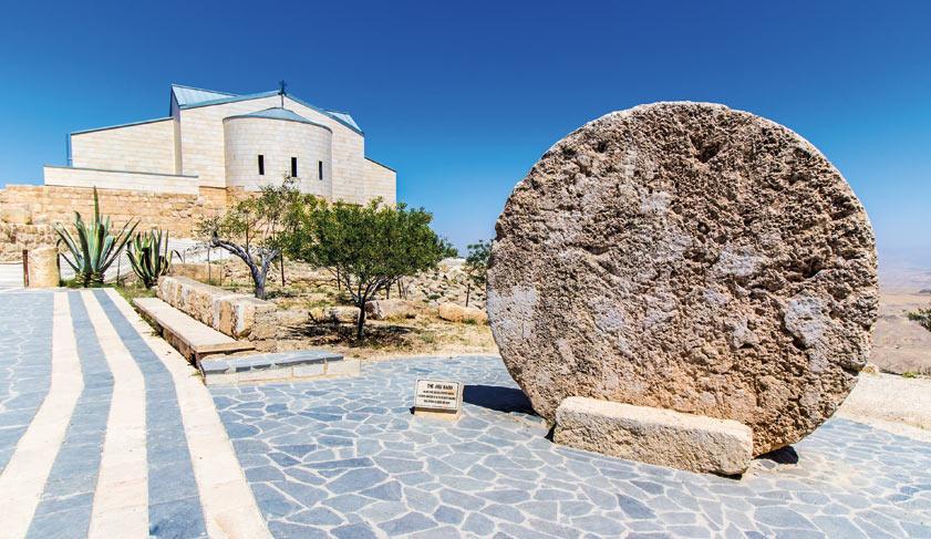 Best of Israel and Jordan