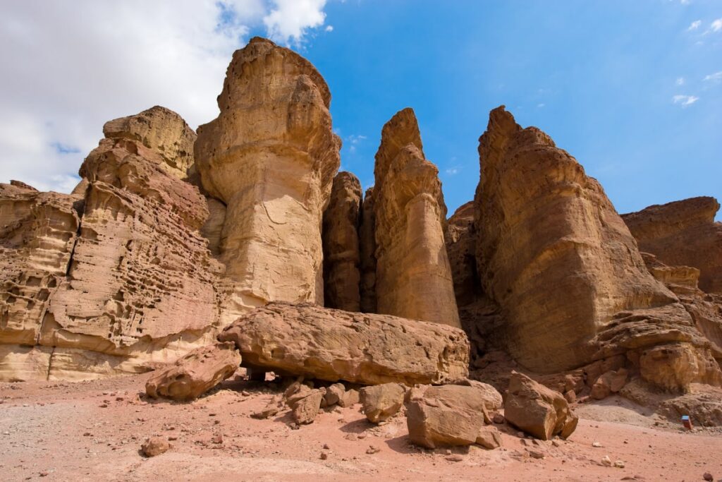 Timna Park