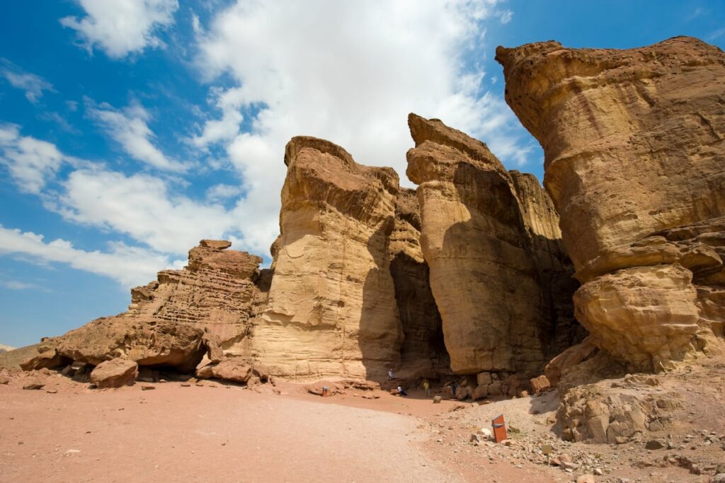 Timna Park