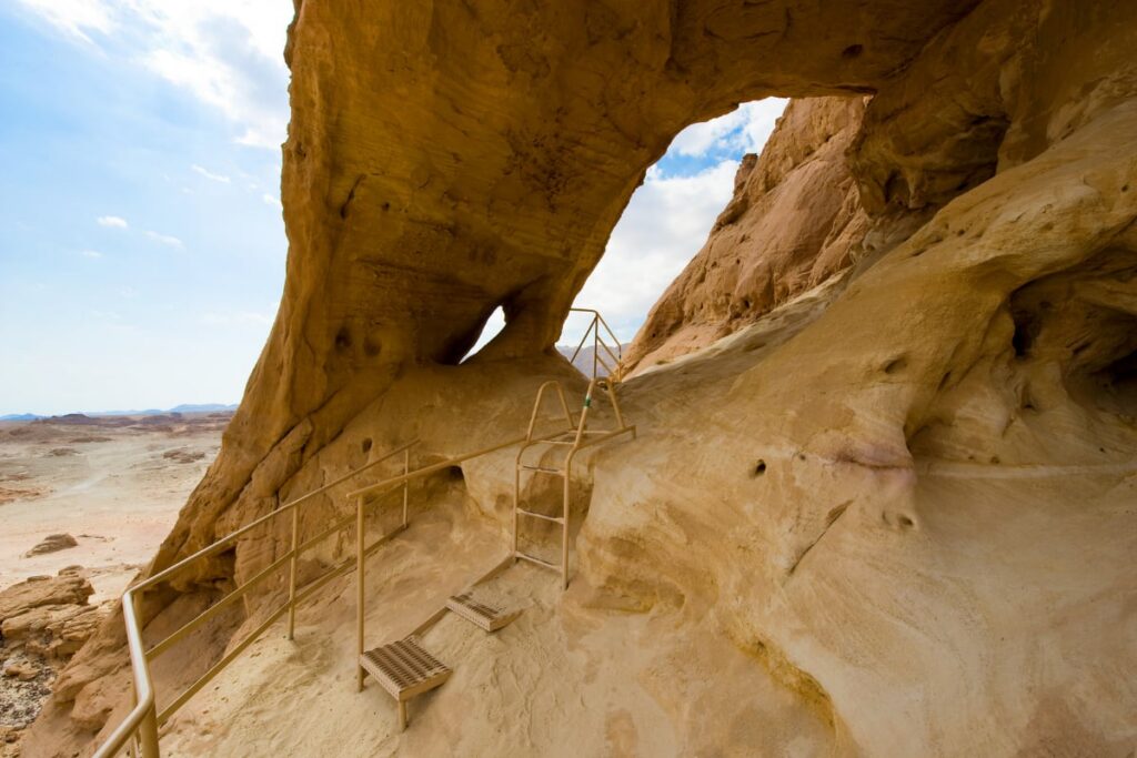 Timna Park