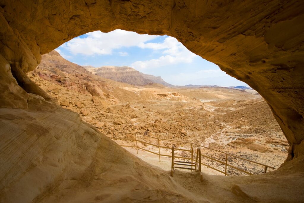 Timna Park