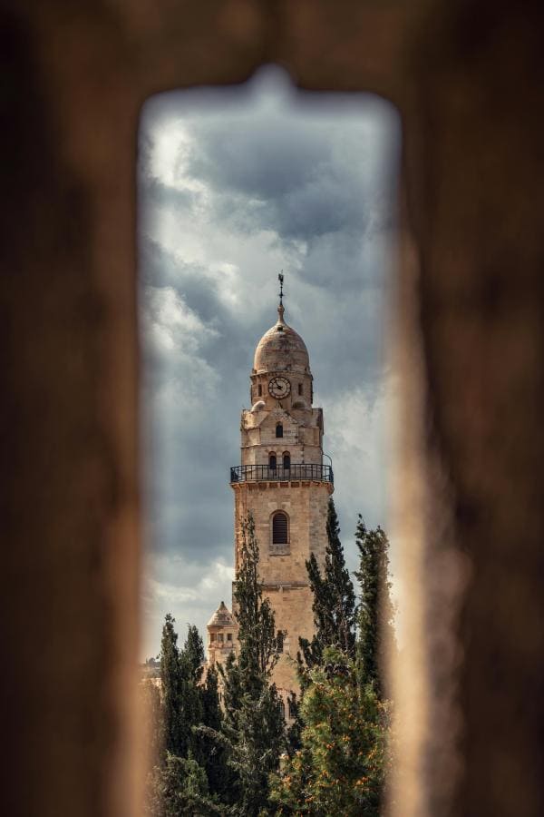 Ecce Homo Arch