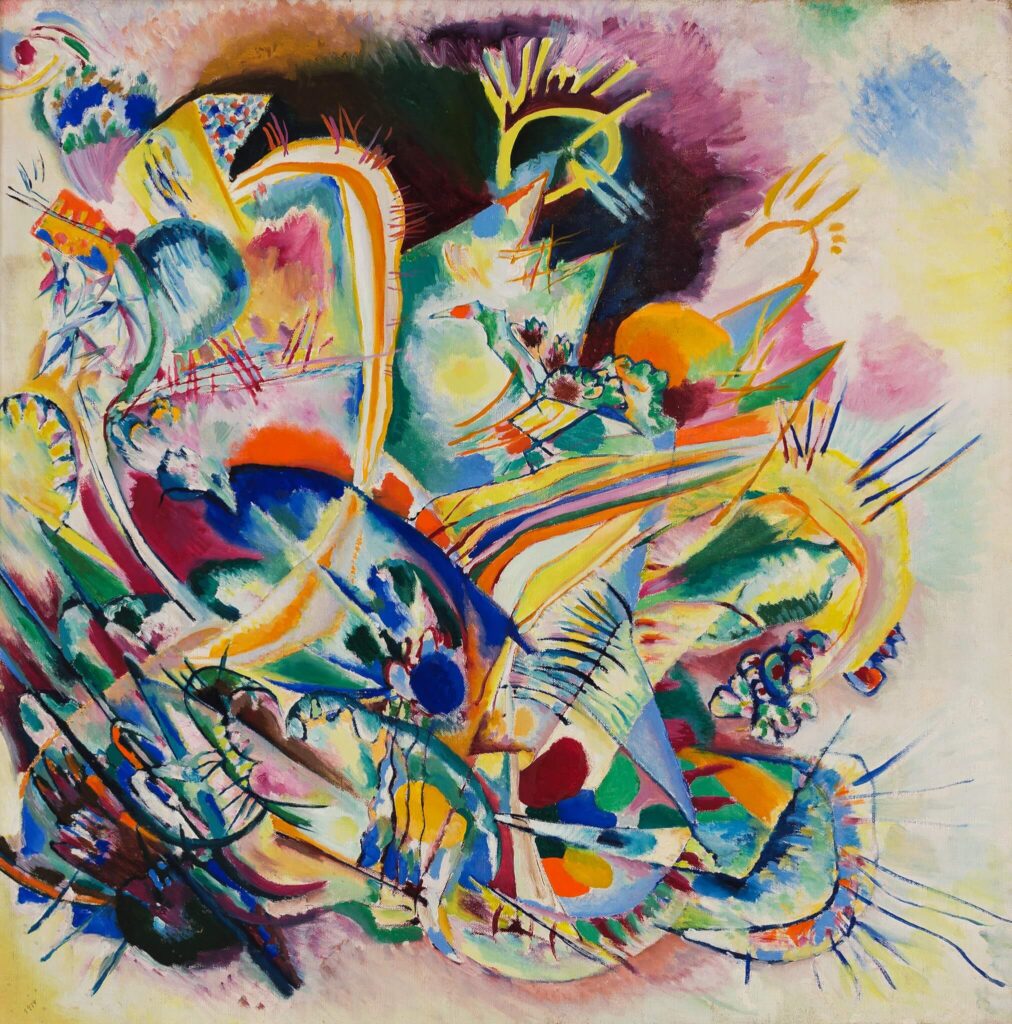 Tel Aviv Museum of Art