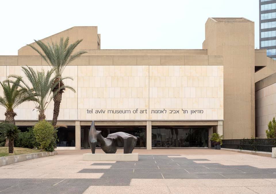 Tel Aviv Museum of Art