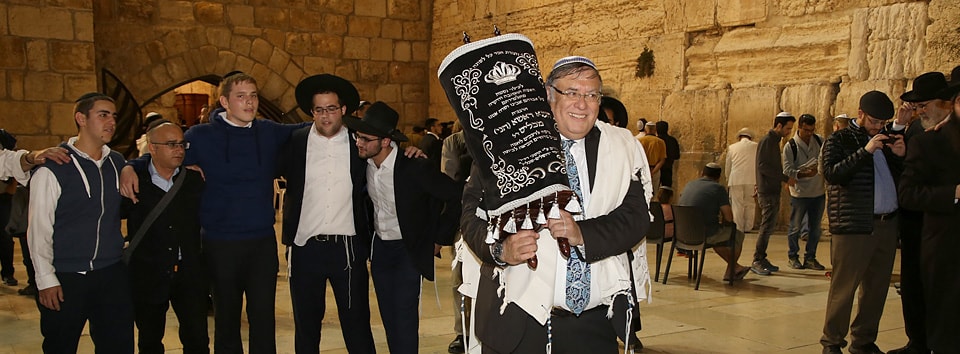 Jerusalem Chesed