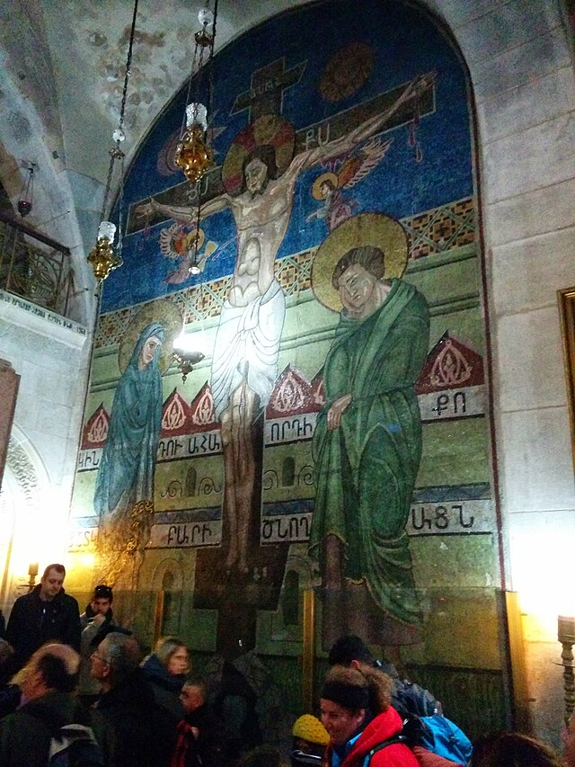 Via Dolorosa