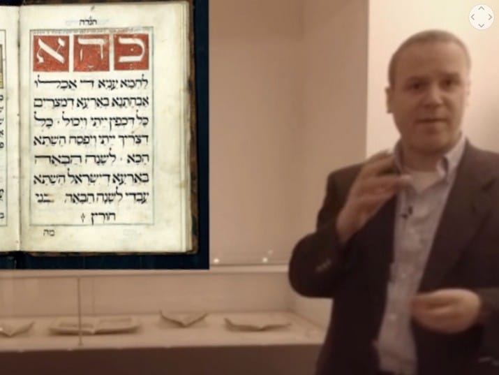 National Library in Jerusalem