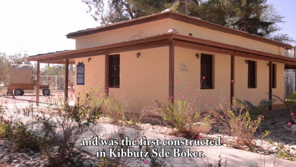Kibbutz Sde Boker