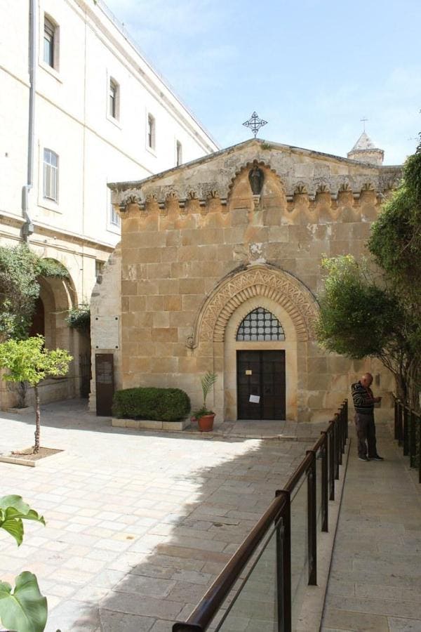 Chapel of the Condemnation & Flagellation