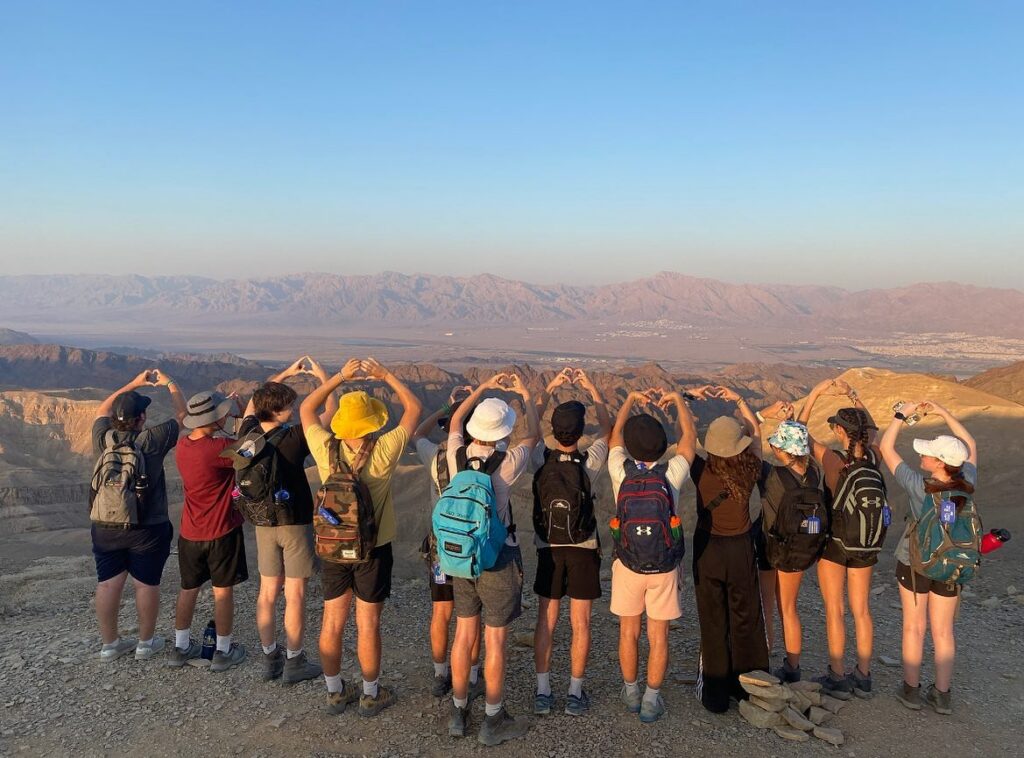 Yallah! Israel Bonding