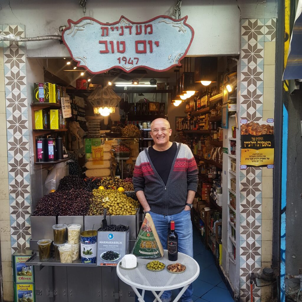 Yom Tov Deli