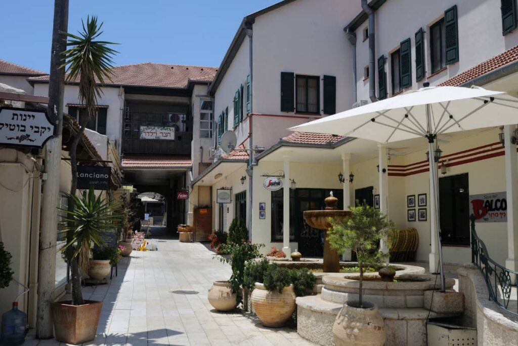Zichron Yaakov Pedestrian Mall
