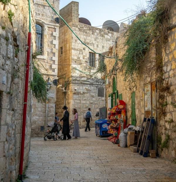 Annual Tisha B’Av Walk
